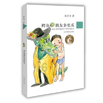 iOS17.3正式版本月推送，增加了这些新功能，安全提升
