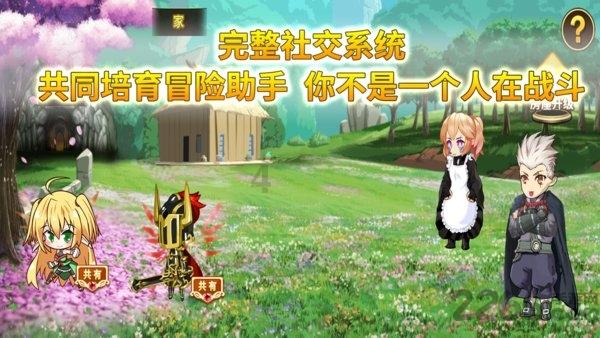 厦门大学与平潭综合实验区签署新一轮战略合作协议