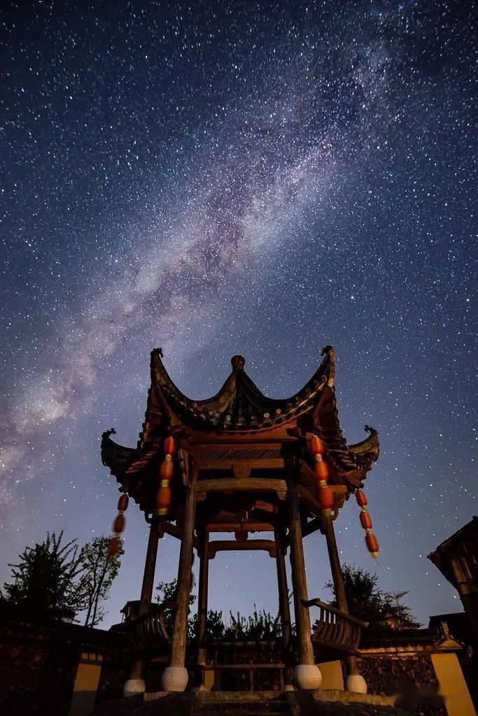 神游记