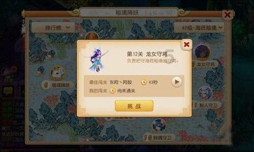 直到黎明