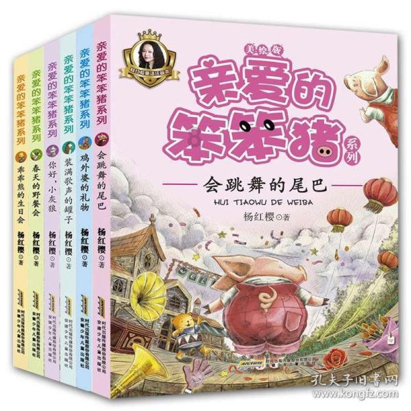 “找到‘无人区’,是创新者需要做的事情” | 新年论坛对话实录