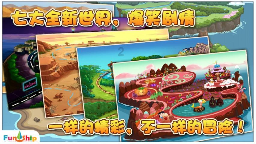 中科合成IPO终止:自述无实际控制人 成立时股东出资存瑕疵
