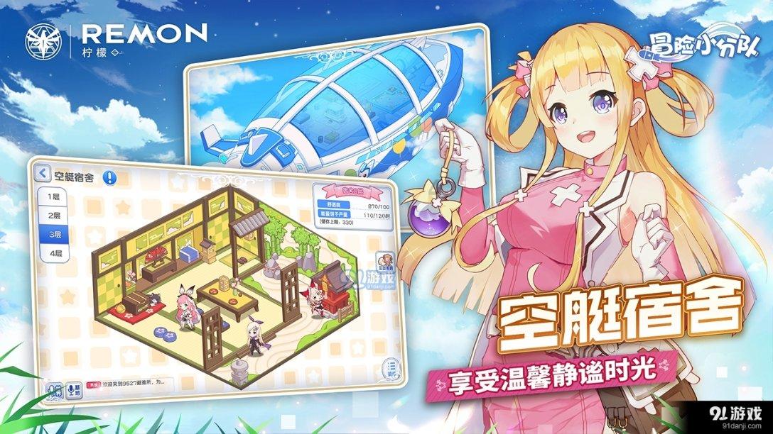 新春走基层丨佳节近春意浓  农贸市场年味足