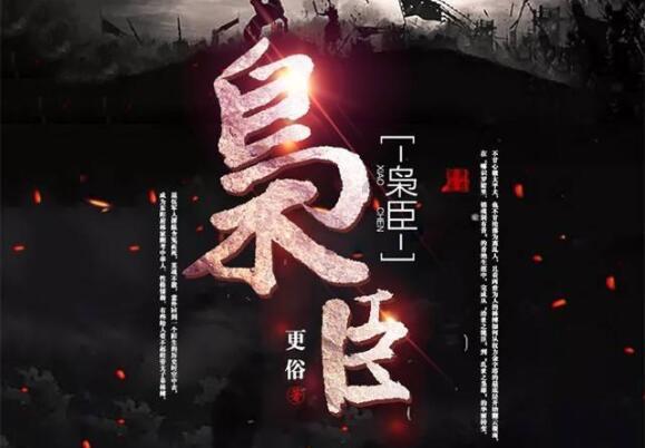 最后生还者2