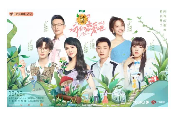 破碎的沉默