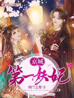 冬季大棚葡萄“破眠”有方法