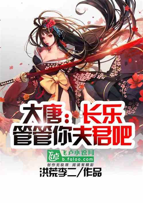 圣铠传说