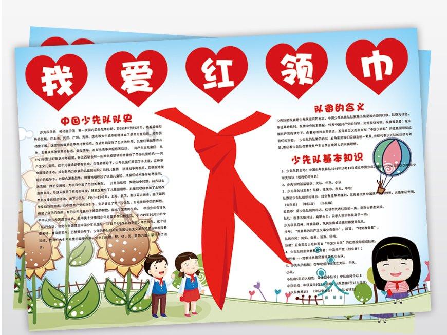 探索两千克的火龙果多少钱?尽在两千克的火龙果多少钱?知识星球