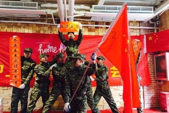 记忆之地
