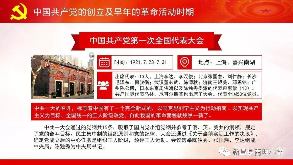 周琦复出,广东队主场再负辽篮,本赛季新疆和浙江要争夺总冠军了