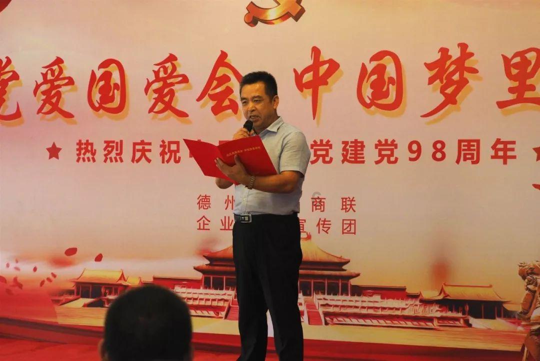 为什么春节吃饺子游戏画面