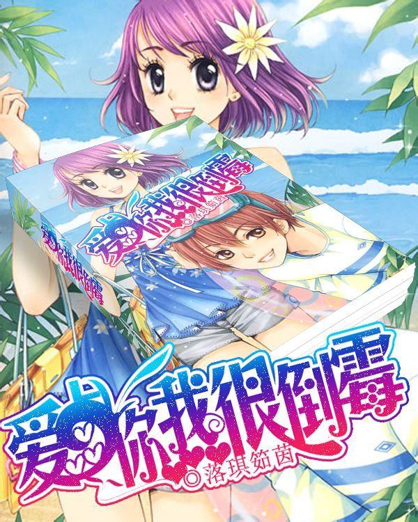 迷你飞机大战